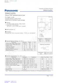 DRA3152Z0L Datasheet Copertura