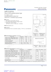DRC3143Y0L Datasheet Cover