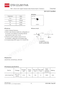 DTA123JMFHAT2L 데이터 시트 표지