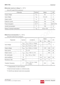 EMH1FHAT2R Datasheet Page 2