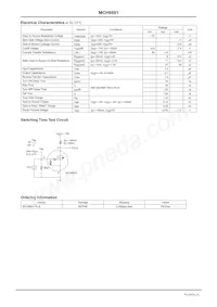MCH6601-TL-E數據表 頁面 2