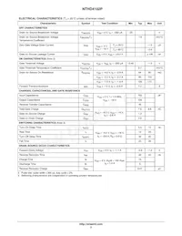 NTHD4102PT3G Таблица данных Страница 2
