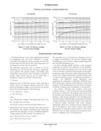 NTMD2C02R2SG Datenblatt Seite 5