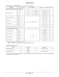 NTMFD4901NFT3G Datasheet Page 5