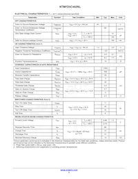 NTMFD5C462NLT1G Datasheet Page 2