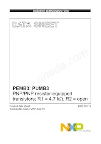 PEMB3數據表 頁面 2