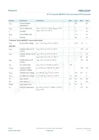 PMC85XP Datasheet Page 7