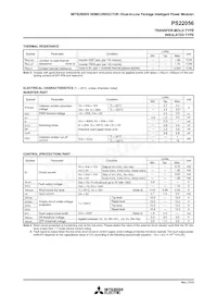 PS22056 데이터 시트 페이지 4
