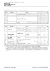 PS22A72數據表 頁面 3