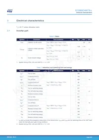 STGIB8CH60TS-L數據表 頁面 6