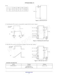 STK554U392C-E Datasheet Page 12