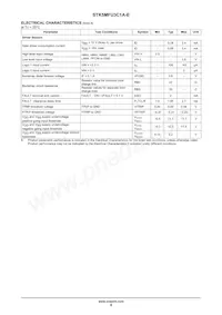 STK5MFU3C1A-E數據表 頁面 8