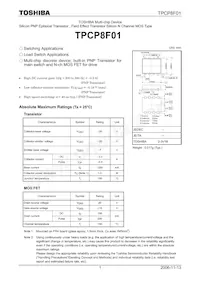 TPCP8F01(TE85L Datasheet Cover