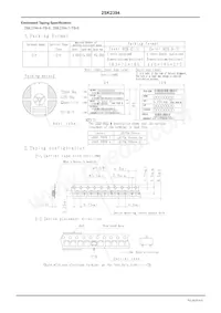 2SK2394-7-TB-E Datasheet Page 4