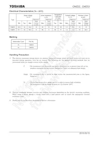 CMZ22(TE12L Datasheet Page 2