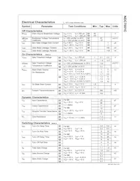 NDC7001C Datasheet Page 3