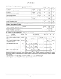 NTHD3102CT1G Datasheet Page 2