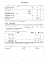 NTSJ3080CTG數據表 頁面 2