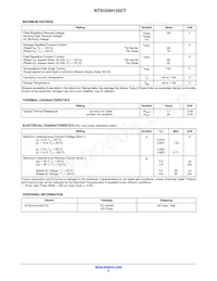 NTSV20H120CTG數據表 頁面 2