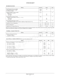 NTSV30120CTG數據表 頁面 2