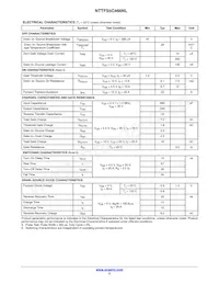 NTTFS5C466NLTAG數據表 頁面 2