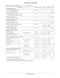 NVMD4N03R2G Datasheet Page 2