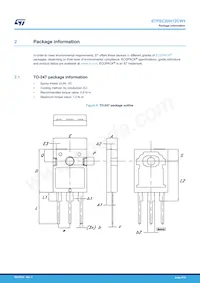 STPSC20H12CWY數據表 頁面 6