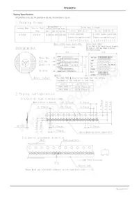 TF256TH-3-TL-H Datenblatt Seite 5