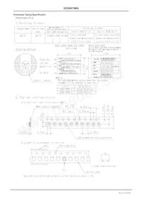 55GN01MA-TL-E Datasheet Page 6