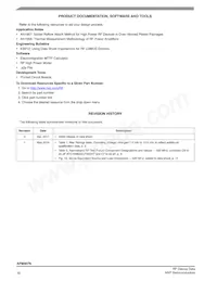 AFM907NT1 Datasheet Page 16