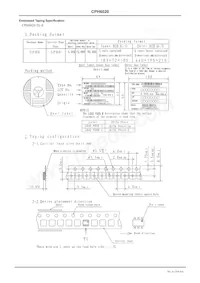 CPH6020-TL-E數據表 頁面 4