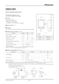 DB2U30900L Datasheet Cover