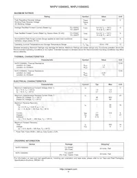 NHPJ15S600G Datasheet Page 2