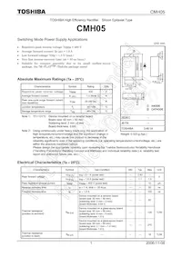 CMH05(TE12L Datasheet Cover