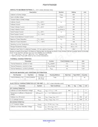 FGH75T65SQD-F155 Datasheet Page 2