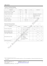 FMG-G2CS Datasheet Page 2