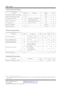 FMX-1106S Datasheet Page 2