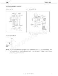 2SK3386(0)-Z-E1-AZ數據表 頁面 9