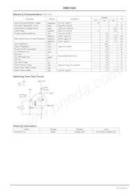 EMH1405-TL-H Datasheet Page 2