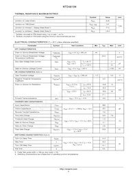 NTD4813N-35G Datasheet Page 2