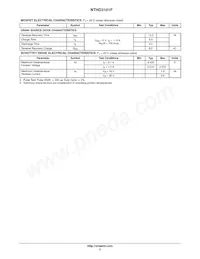 NTHD3101FT3G Datasheet Page 3