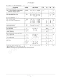 NTHS2101PT1G Datasheet Page 2