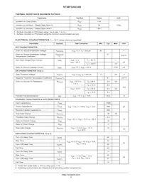 NTMFS4834NT3G Datasheet Page 3