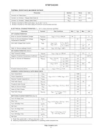 NTMFS4839NT3G Datasheet Page 2