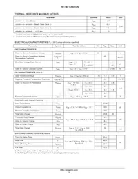 NTMFS4845NT3G Datasheet Page 3
