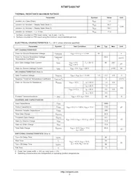 NTMFS4897NFT3G Datasheet Page 3