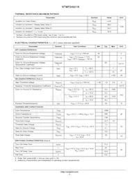 NTMFS4921NT1G Datasheet Page 3