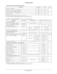 NTMFS4922NET1G Datasheet Page 2
