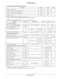 NTMFS4923NET3G Datasheet Page 2