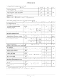 NTMFS4925NET1G Datasheet Page 2